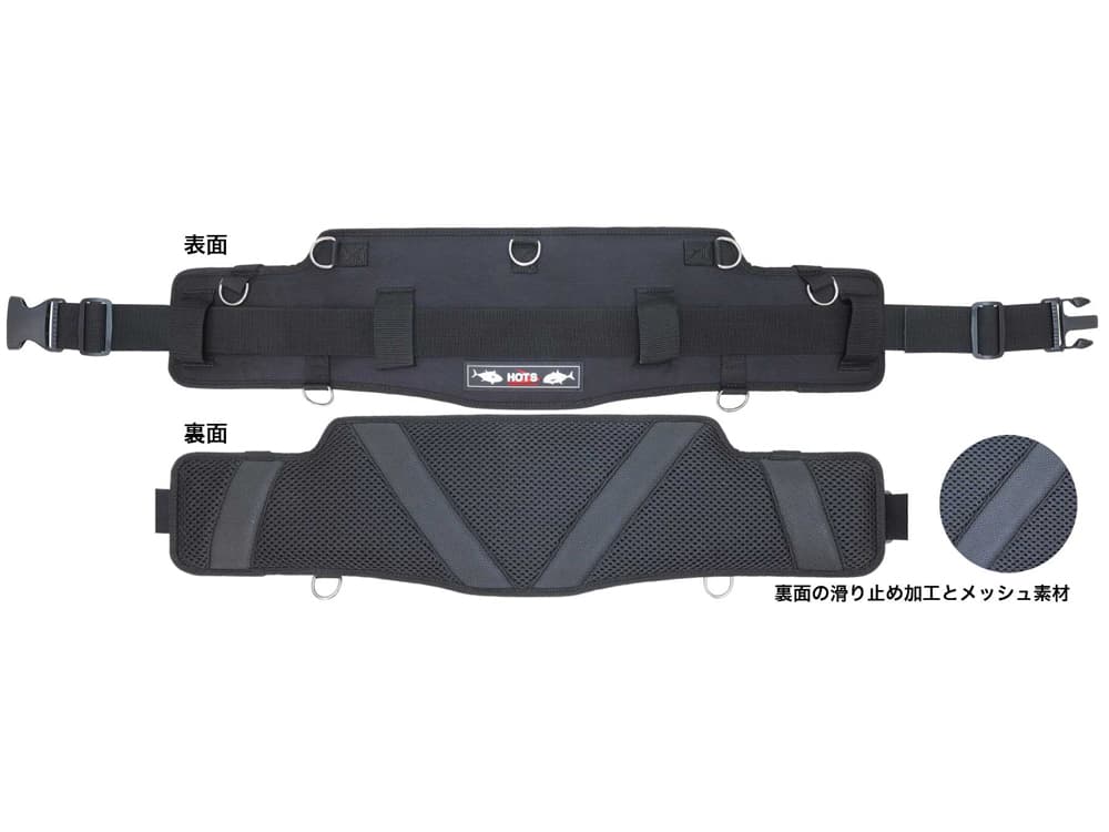バックサポートベルトの画像
