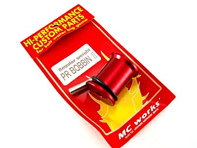 ＰＲボビン２ レギュラー　レッドの画像