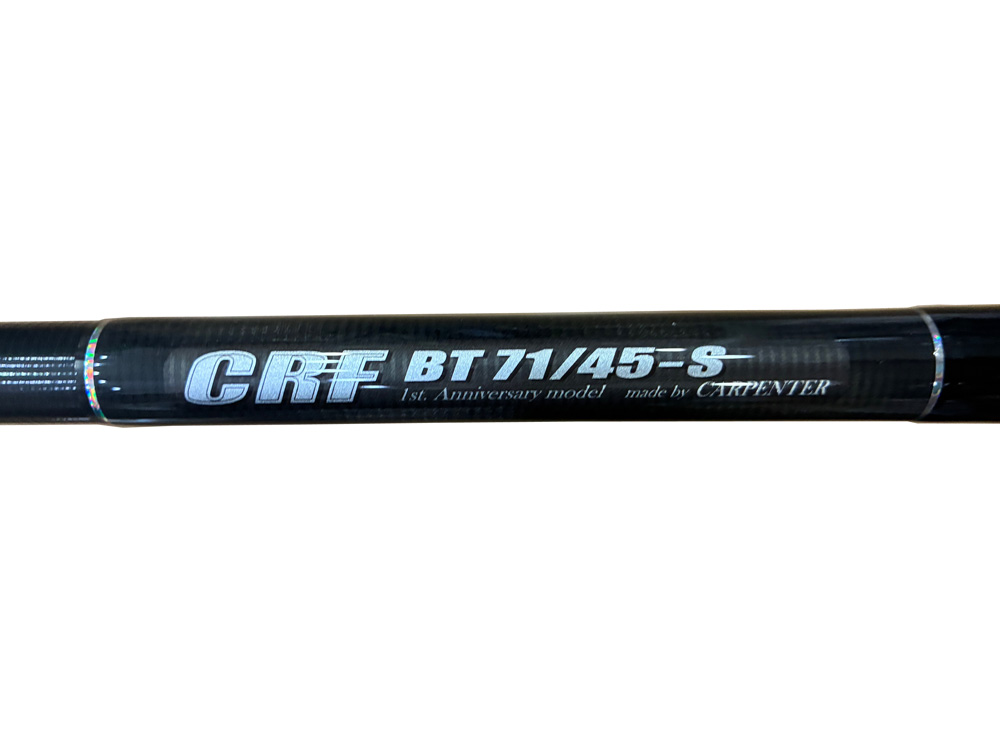 CRF-BT71/45-Sの画像