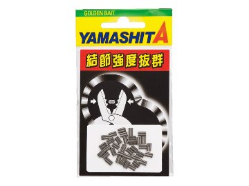 LPダルマクリップの画像