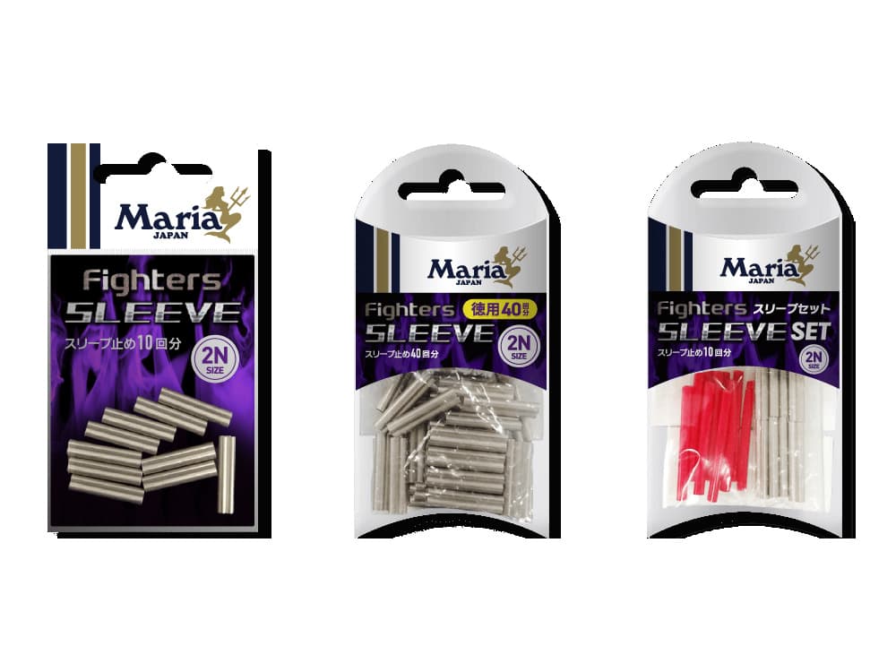 ファイターズスリーブの画像