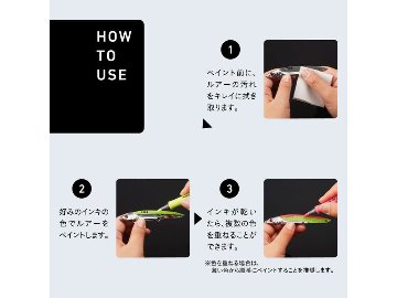 イレグイマーカー ケイムラクリア シャチハタの画像