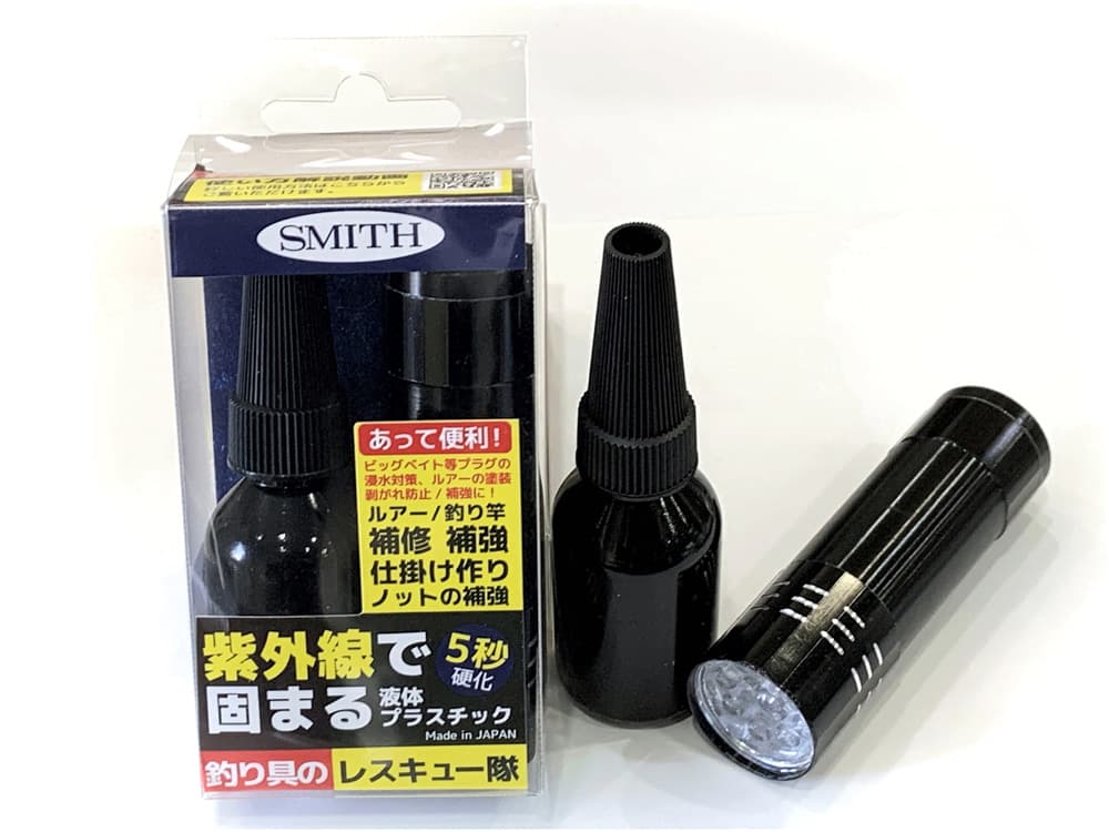 釣り具のレスキュー隊 スミスの画像