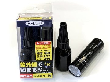 ブルージャンキー オンラインストア ブルージャンキー オンラインストア