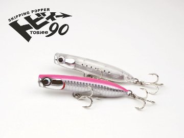 トビィ 90の画像