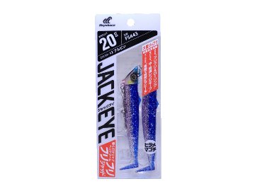 ジャックアイ フリフリシャッド 30g ハヤブサの画像
