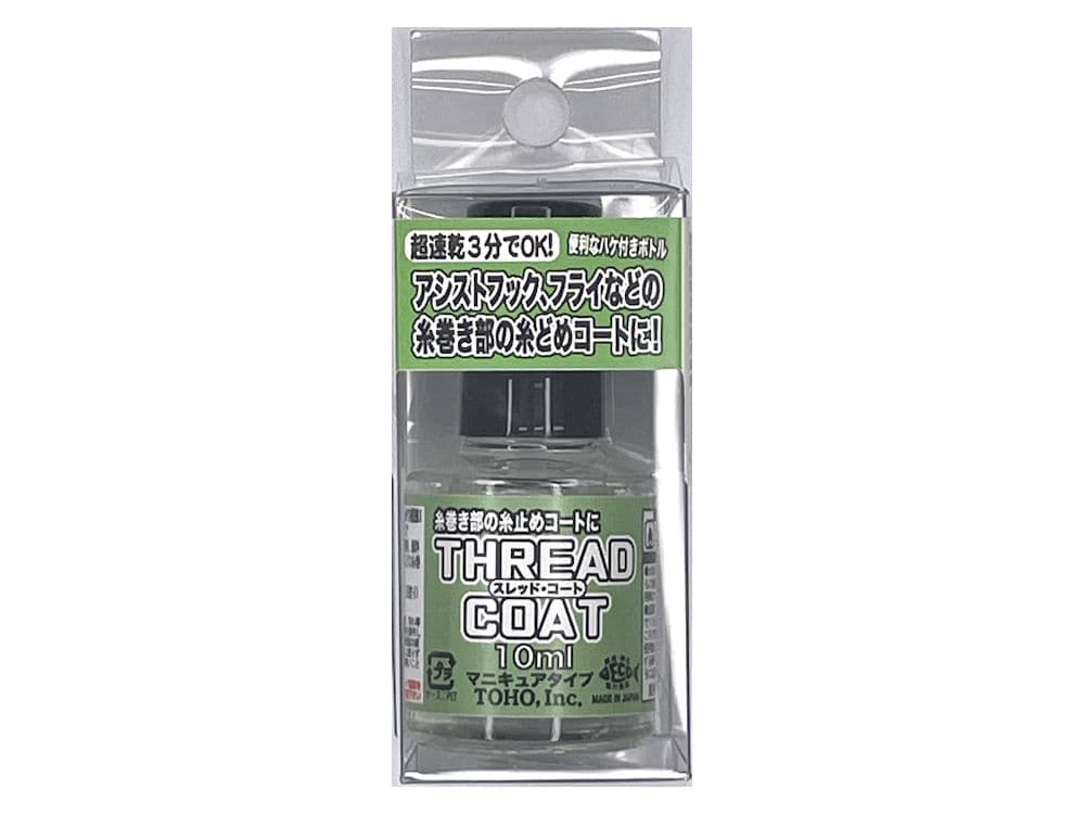 スレッドコートの画像