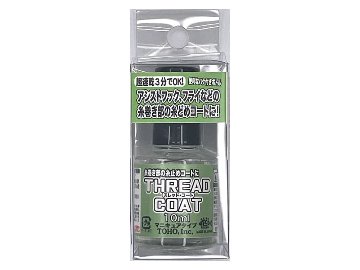 スレッドコートの画像