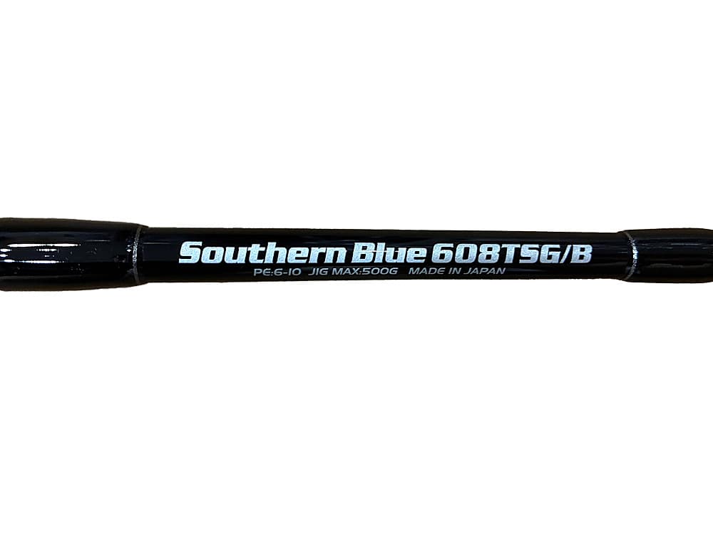 SOUTHERN BLUE 608TSG (BAIT  MODEL)の画像