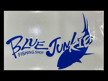 ブルージャンキー カッティングステッカー　小　ブルーの画像