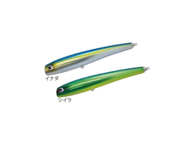 モグラッパー スリム 300-250gの画像