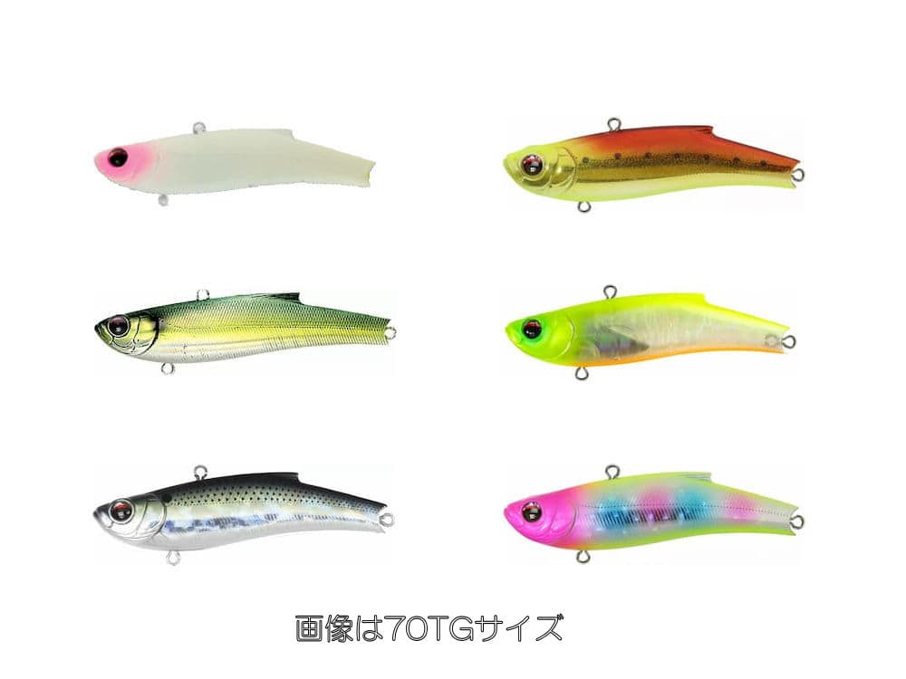 レンジバイブ 55TGの画像