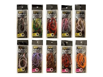 ブルージャンキー オンラインストア