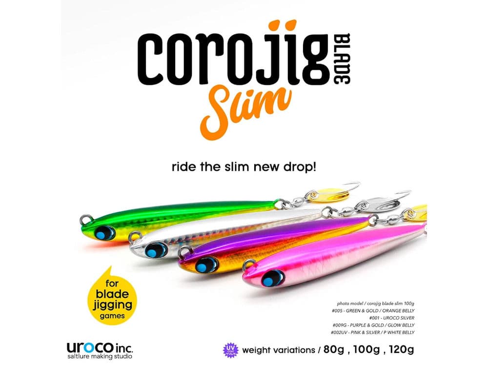 コロジグ ブレード スリム 80ｇの画像