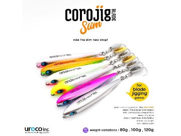 コロジグ ブレード スリム 120ｇの画像