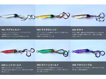 ライブエンペラー 150ｇの画像