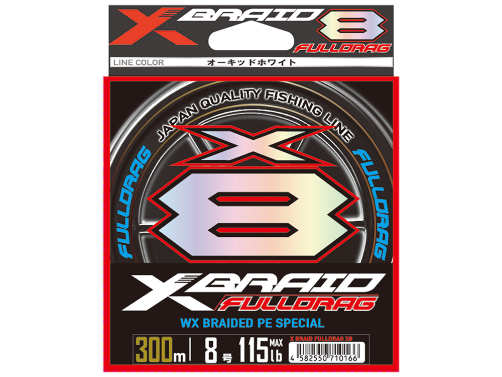 XBRAID フルドラグ 4号 400m よつあみの画像