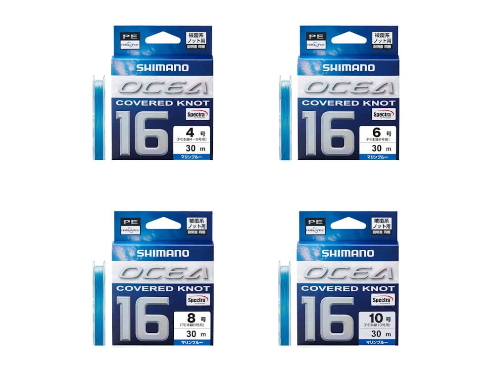 カバードノット16 PE シマノの画像