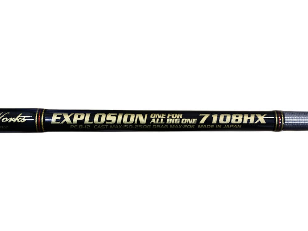 EXPLOSION 7108HX スタンダードの画像