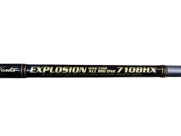 EXPLOSION 7108HX スタンダードの画像