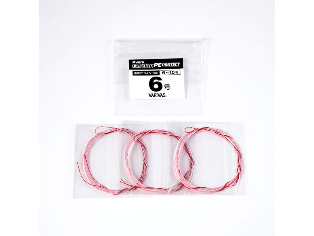 アバニ キャスティング PEプロテクトの画像