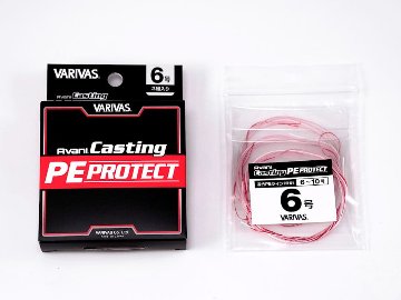 アバニ キャスティング PEプロテクトの画像