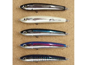 抽選販売ルアー応募 隼 HB120-235ｍｍの画像