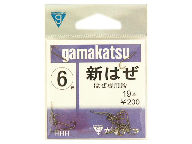 新はぜ 6号の画像