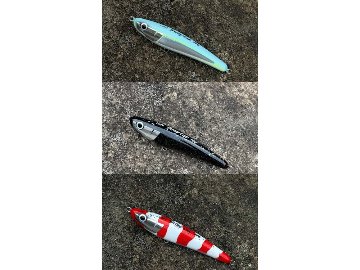 Left StrayCat 220