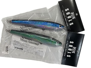 モナムール 210 85g ソウルズの画像