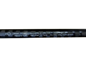 カリーフ X8 トランスセンデンスの画像