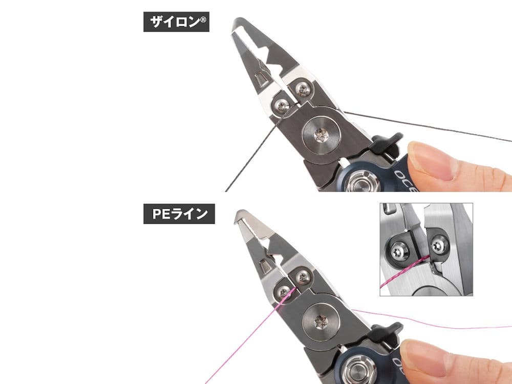 オシア リミテッドプライヤー シマノの画像
