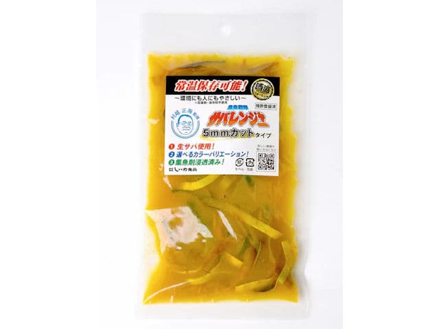 集魚戦隊 サバレンジャー 5mmカット しいの食品の画像