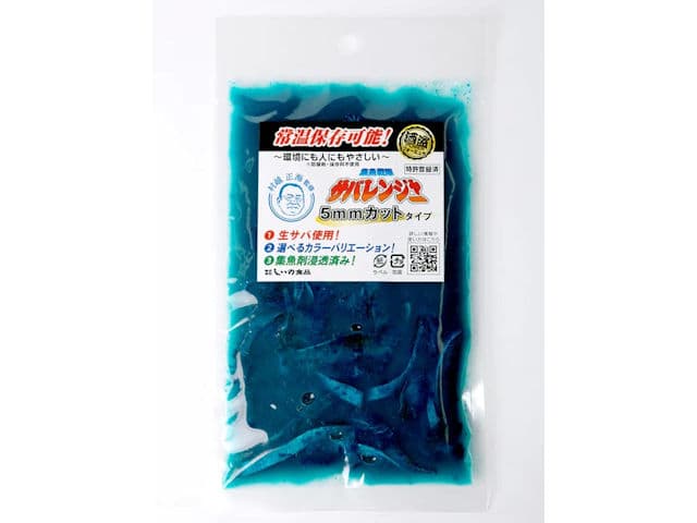 集魚戦隊 サバレンジャー 5mmカット しいの食品の画像