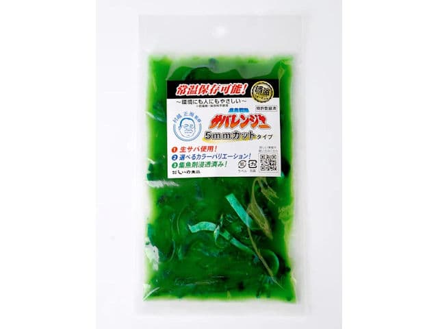 集魚戦隊 サバレンジャー 5mmカット しいの食品の画像