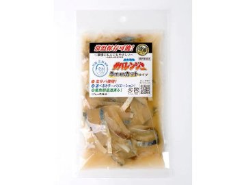 集魚戦隊 サバレンジャー 5mmカット しいの食品の画像