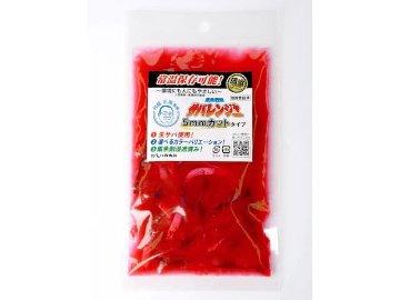 集魚戦隊 サバレンジャー 5mmカット しいの食品の画像