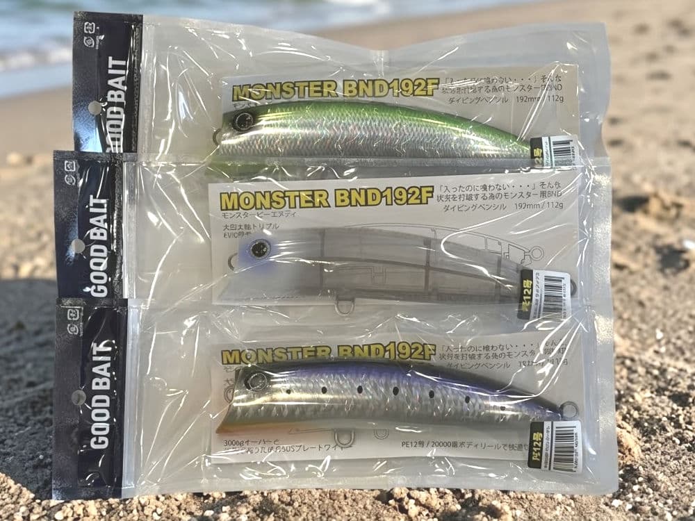 MONSTER BND 192F グッドベイトの画像
