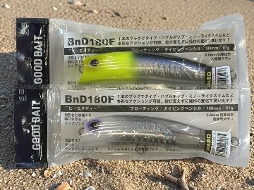 BnD 180F グッドベイトの画像