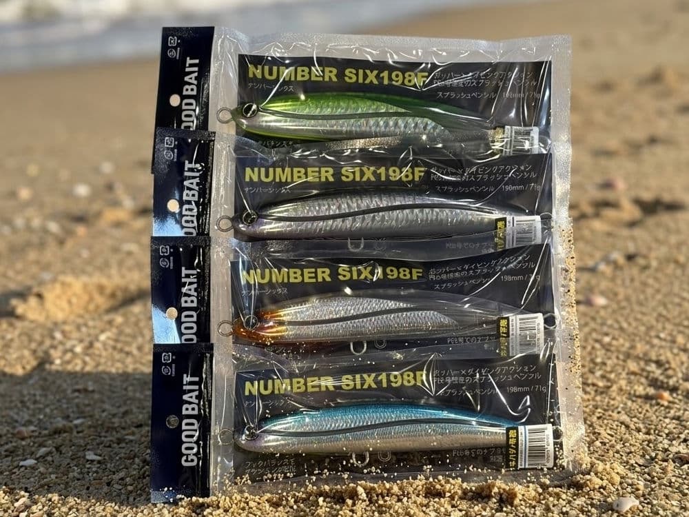 NUMBER SIX 198F グッドベイトの画像