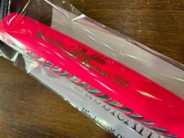 シーレボ バブルアーティスト 220 フラッシュユニオンの画像