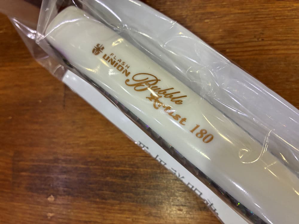シーレボ バブルアーティスト 180 フラッシュユニオンの画像