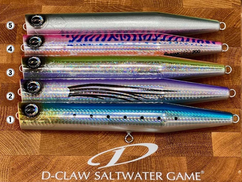 ビーコン NEO 200 pb  D-CLAWの画像