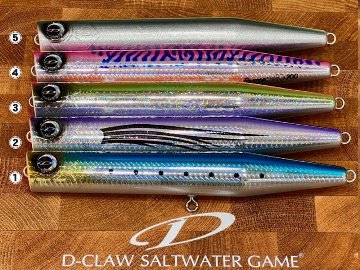 ビーコン NEO 200 pb  D-CLAWの画像