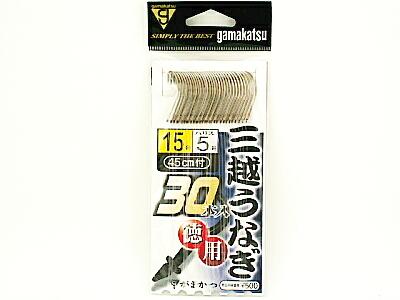 三越うなぎ 15号の画像