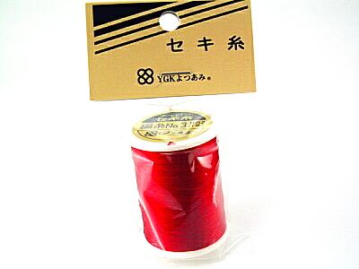 セキ糸 NO3 赤1号の画像