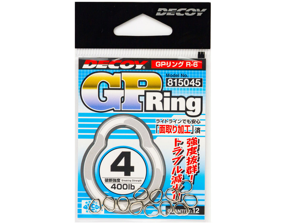 ＧＰリングの画像