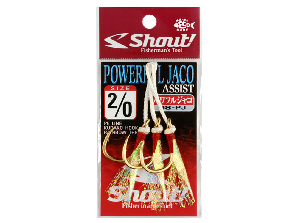 パワフルジャコの画像