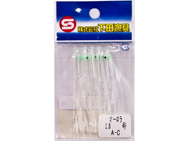 シラスベイト 2号 A-Cの画像