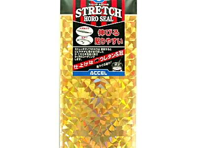 ストレッチホロシール クラッシュゴールドの画像